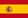 Hiszpania flag